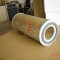 MANN HUMMEL AIR FILTER C13114/4